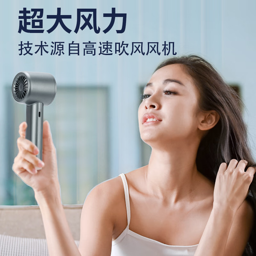 Jingshentang Sommer Cool Souvenir Set Company Business Geschenke angepasst 1. August Veteranen Souvenirs Event Preise Fuguang Glass Cup + Handheld Small Fan: Blue Box Safety Production Month Project Event Event Event Memorial