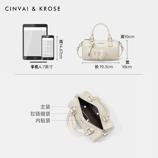 Официальный сайт Cinvaikrose Small C/K Bag Women's Women's Sag 2025 Новая ручная сумка для боулинга большая емкость Crossbody Baging Женская сумка Beige White