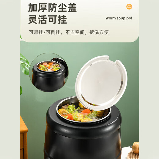 Venus 304 warm soup pot commercial buffet stove hotel electric heating soup stove stainless steel insulation pot porridge pot 10L