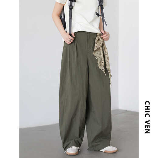 CHIC VEN 2025 summer new high-waist slim wide-leg pants casual and relaxed workwear thin trousers for women chicven Mixing S (45-50 Jin [Jin equals 0.5 kg])