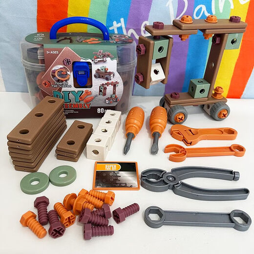 儿童工具箱拆卸玩具套装组拼台仿真修理维修电钻电动拧螺丝刀男孩 9905百变套装无电钻PCS80