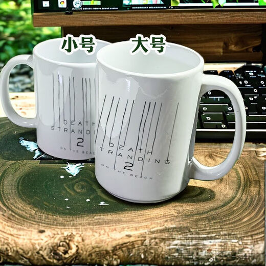 
Xiong Zhecha Death Stranding 2 Peripheral Water Cup Console Game PS5 New Works of Hideo Kojima LOGO Mug Coffee Ceramic Water Ordinary Cup Does Not Change Color (13892) Single Cup + Wooden Cover Spoon + Gift Bag