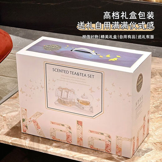 
Pupan light luxury house moves to a new home cup set for home living room kettle water cup cream style tea set wedding dowry 1 cup 1 dish 1 spoon ordinary packaging 1047