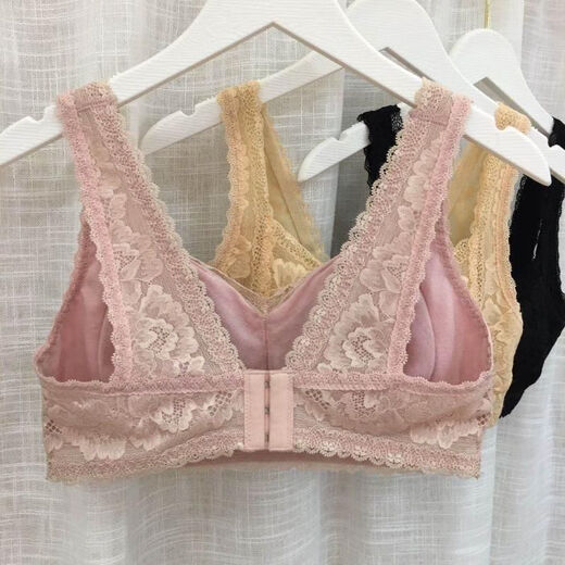 Gufei 9855 Gesundheitsversorgung Unterwäsche dünne Tasse Keine Stahlringspitze Schöner Rücken sexy Weste BH Großgröße BH Black M (34/75abc