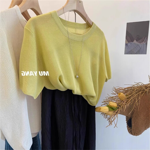 
Yingtang yellow front shoulder short-sleeved T-shirt for women 2025 summer new high-end and versatile slim fit short knitted off-white, single size 12247[80-120Jin[Jin equals 0.5 kg]]