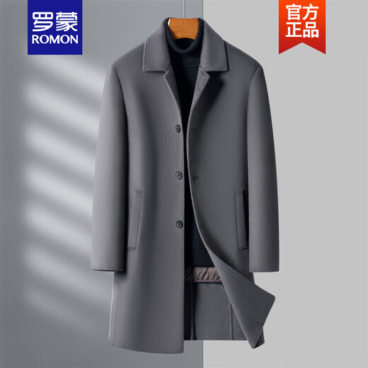 ROMON removable goose down lining double-sided wool coat for men middle-aged woolen windbreaker mid-length warm coat new product 5588 gray (70% wool, removable goose down lining) 170/M (100-125 Jin Jin equals 0.5 kg)