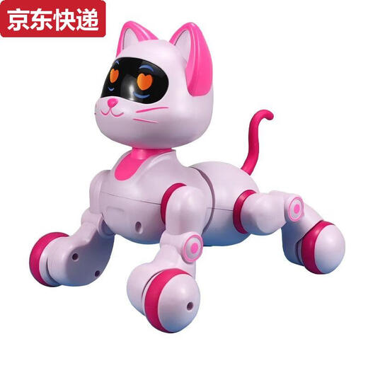 Qilicai Smart Toys Early Education Roboter Hunde Roboter Katze Blaue Fernbedienungsprogrammierung Sang- und Tanzkoyergeburtstagsgeschenk Smart Follower Modell folgen Modus + Touch Sensing + Early Standard Single Battery One wiederaufladbare Batterie 3-Jahres-Garantie + Transport