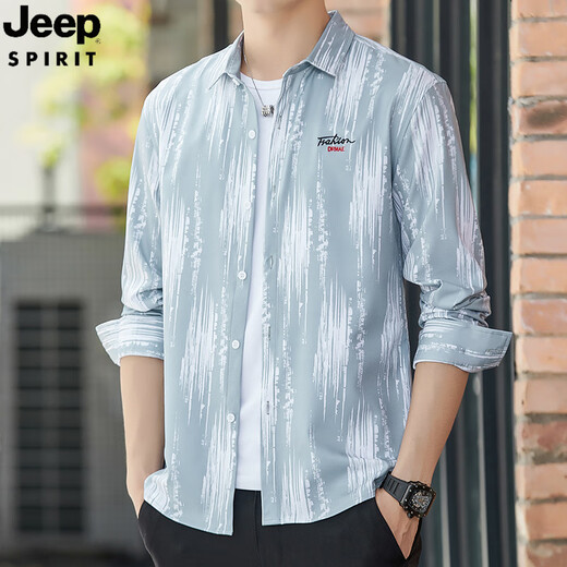 Jeep Spirit Jeep Sommer Herren Langarmhemd Hemd Jacke Lose baumelnder Eisdraht Cooles Sonnenschutzhemd 6169 Grün 2xl 140-155jin [Jin ist gleich 0,5 kg]