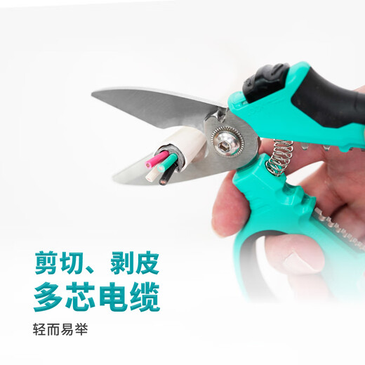 Baogong (Pro sKit) 8-inch stainless steel gun-type multi-functional electrician scissors cable cutter and stripping shears European and American standard terminal crimping SR-335