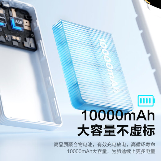 PISEN charging and Internet access two-in-one free trial card-free portable wifi6 portable wireless car 4G router national universal network card 2025 YM25 Supreme Edition wifi6 + power bank true wifi6 signal doubled 1500G