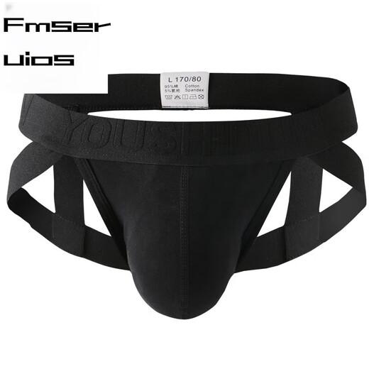 Fmseruios niedrige Taille Unterwäsche Baumwoll Männer Tanga große Tasche sexy Doppelschläger heben atmungsaktive bequeme leere Unterwäsche Shorts Weiß L.