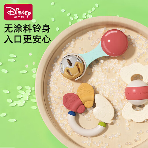 Disney baby toy newborn gift box meeting gift baby 1-2 years old 100-day full month birthday comfort toy gift Disney tooth glue [ten piece set] gift box pack