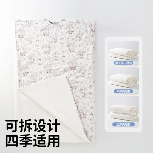 European pregnancy children's anti-kick quilt, autumn and winter quilt season, constant temperature thickened anti-kick quilt, big children's baby sleeping bag, universal style for all seasons, removable liner, medium thick style 10-25 Airship Troupe S (140X80CM) suitable for 2-4 years old