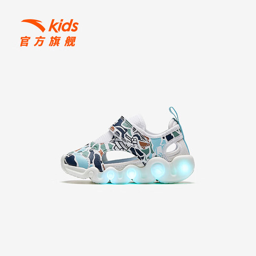 ANTA children's sandals, baby boys' shoes, 25 years summer, Linglong elastic technology flashing outdoor toe-toe beach shoes, light ice blue/sea mist blue-2 23