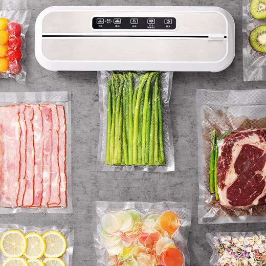 Vacuum bag food grade special packaging sealing bag compression bag plastic sealing bag household textured sealing bag fresh-keeping bag 20*25cm*19 silk 100 pieces