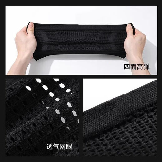 GOTOVAN running waist bag men's professional marathon sports belt women's lightweight mobile phone bag special equipment running mobile phone bag dark night black L (suitable for 130-180 Jin Jin equals 0.5 kg) lightweight and large capacity, close-fitting and not tight