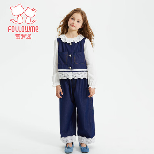 Fan Fan Girls Set Spring y Autumn Sweet Lace Lace Vest Pantalones de pierna ancha de dos piezas Azul 140