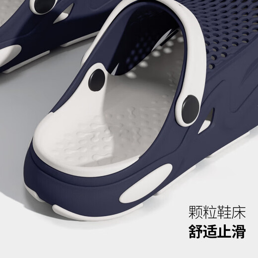 Jieliya Sala de operaciones zapatillas Men usa Eva Anti-Odorant Anti-Slip Nurse Nurse Medical Sole Hole Shoes Men Navy Blue 42-43 [Adecuado para tamaños 41-42]
