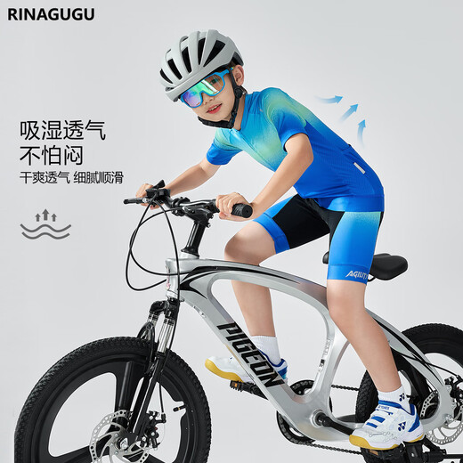 McTicco Boys' Outdoor Cycling Suit Set Professional Cycling Butt Pad Children's Quick-Drying Sports Short-Sleeved Shorts Big Children's Summer 23050 Blue + 20933 Blue Cycling Suit 160 160cm