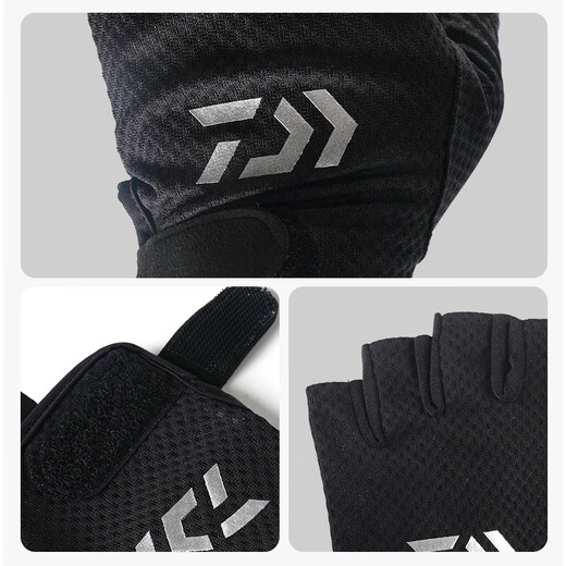 Guantes de pesca de Dayiwalua expuestos de tres dedos de tres dedos, malhumorado, malhumorado, malhumorado, transpirable y sin deslizamiento Daiwa DG-6625 Guantes de ajuste White L