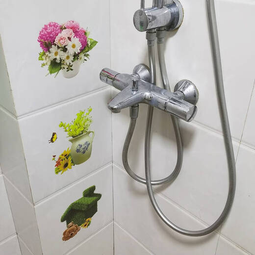 Clcey Küchentoilette Fliesen wasserdichte Aufkleber Concealer Löcher Bad Badezimmer Badezimmer Glas Dekorative Aufkleber Papier Kreativität 12108 grüne Pflanzenblumen 3