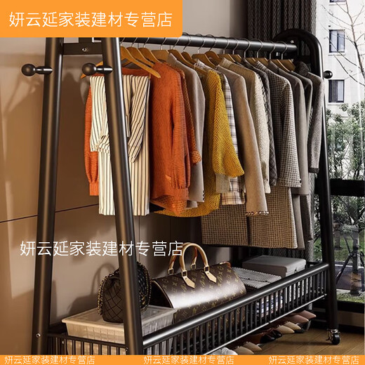 优化室内衣架卧室落地式家用挂衣服的架子晾衣架挂杆简易加粗加厚 升级耀石黑长1517米压弯 升级大