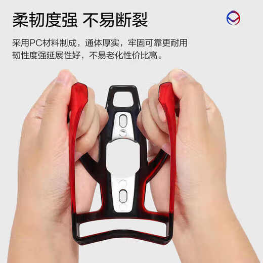 Phoenix Bicycle Water Bottle Cage PC Gradient Integrated Water Bottle Bracket Road Bike Mountain Bike Cycling Equipment Accessories Black Blue-Gradient PC Plastic