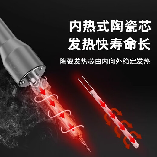 Anlixin Digital Display Electric Soldering Iron Adjustable Temperature 60W/90W High Power Soldering Gun Constant Temperature Home Welding Repair Tool Soldering Pen 60W Digital Display Official Standard