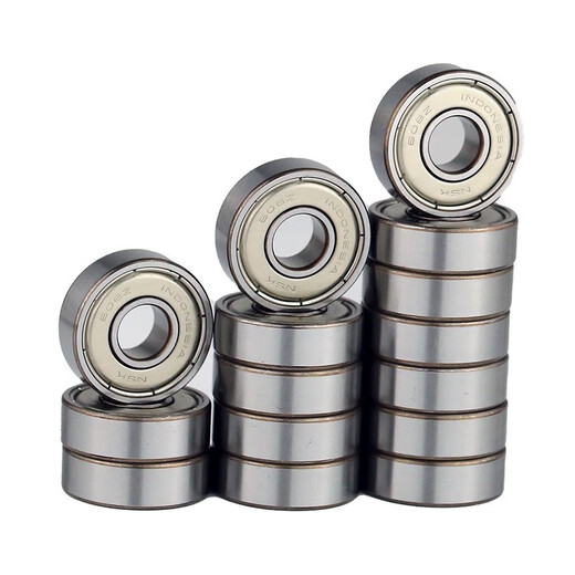 
Original imported NSK high-speed miniature bearing inner diameter 2 2.5 3 4 5 6 7 8mm model collection 693ZZ size 3*8*4 Others