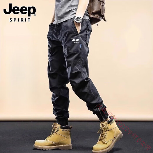 Jeep Spirit Jeep 2025 Pantalones de trabajo para la nueva primavera de primavera, otoño y verano de primavera de verano pura. Pantalones de algodón Pantalones informales versátiles de montaña Caki (estilo de verano JP679) 28 85-jin [Jin equivale a 0.5 kg]