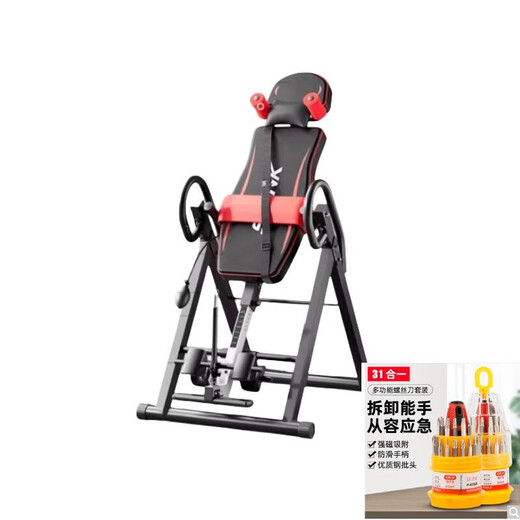 Jiating Inverted Stand Stretching Machine Waist Exercise Lumbar Lifting Device Auxiliary Tool Inverted Stand Stretching Tool Home Upgrade Model [Simple Model] Safety Belt Inverted Stand Stretching Two-Combination