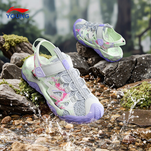 Li Ning children's sandals for men and women 2026 new beach shoes wading shoes youth soft sole breathable sports shoes microcrystalline gray/pixie green 016 33 inner length about 21.6cm suitable for feet 20.6cm long
