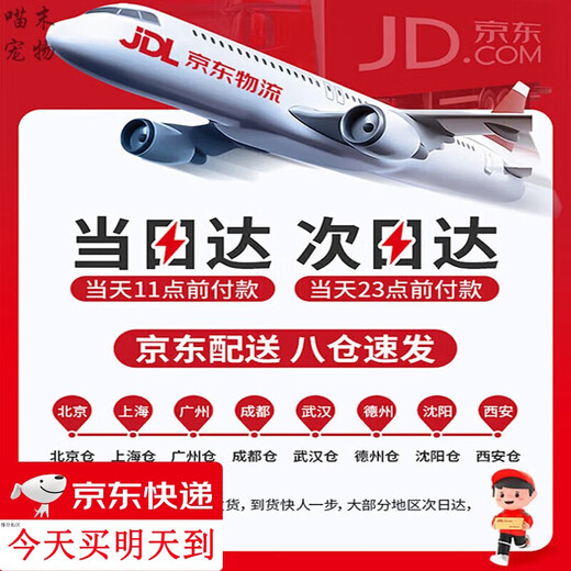 Star rudder pet shaver, dog shaver, pet professional shaver, electric hair clipper, cat foot shaver, pet electric hair clipper, upgraded version comes standard with TPC interface