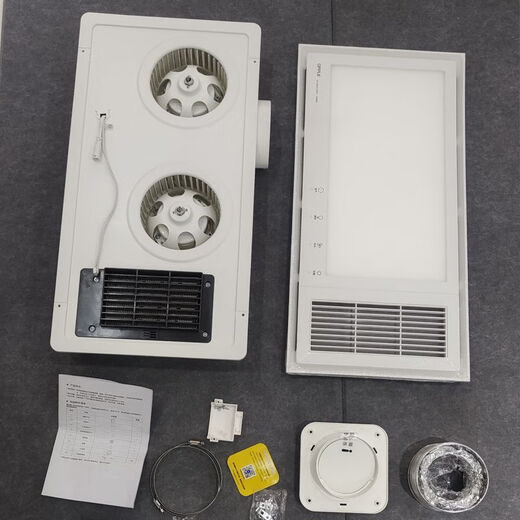 欧普照明欧普实体店JF-C6210智能浴霸吊顶集成浴霸嵌入式双擎浴霸E6210 欧普照明浴霸触屏款【JF-E6210】