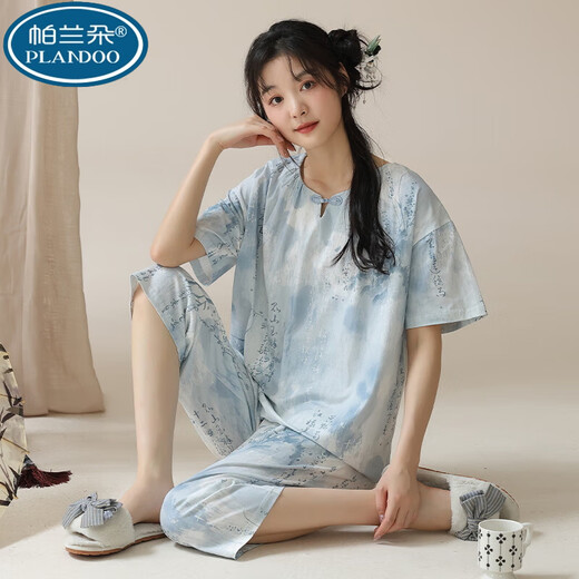 帕兰朵夏季新中式国风短袖睡衣套装女士棉家居服七分裤夏天薄款可外穿 LZY9911 M码(建议75-95斤) 均码