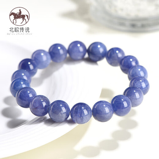Nordic Legend Natural Tanzanite Ball Bracelet Tanzanite Loose Bead Bracelet Tanzanite Bracelet Tanzanite Bracelet 7~7.8mm (about 25 beads)
