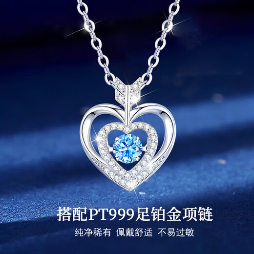 LAOLATU PT999 platinum beating heart necklace for women, platinum clavicle chain, Chinese Valentine's Day gift for girlfriend, free engraving/writing of greeting cards/timely delivery