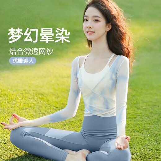 Shuangxiu Chinese Style Yoga Suit for Women Autumn and Winter 2025 New High-end Three-piece Pilates Fitness Top Long Sleeve Anchor Red + Anchor Red Bra + Dove Gray Pants M 100-115
