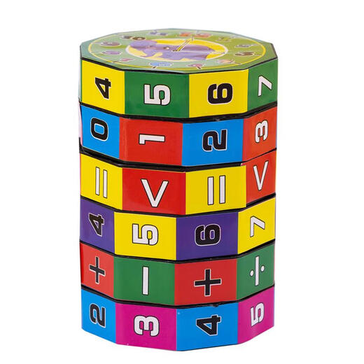 Zhendian Digital Toys Children's Digital Cube Addition, soustraction, multiplication et division Kindergarten Early Education Arithmetic Mathematics Creative Teaching Aids Small Large Digital Cube 1