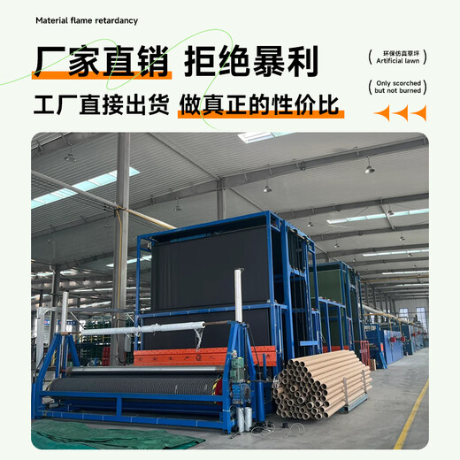 Linya simulated lawn bedding, artificial plastic, fake turf, artificial carpet, balcony outdoor fence, kindergarten decoration, green, green base, 2 cm - encrypted premium spring grass, 2 meters wide * 9 meters long