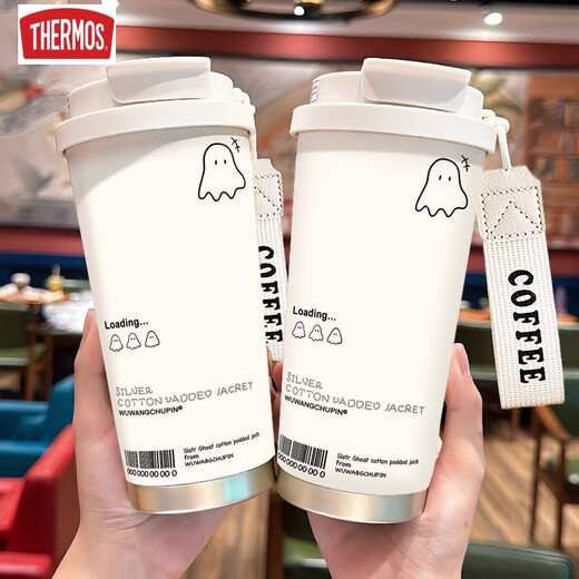 膳魔师（THERMOS）可爱幽灵保温杯高颜值学生不锈钢便携新款双饮咖啡男女吸管水杯子 BXAB13803幽灵+配挂绳 陶瓷内胆