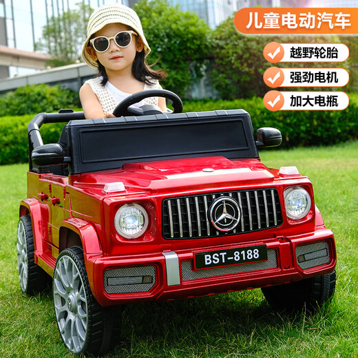 Funbao children's electric car four-wheel car baby toy car can sit adults boys and girls can remote control large G off-road stroller Knight black dual drive remote control + 12V large battery