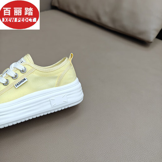 百丽踏网面透气休闲鞋女夏2025新款轻便松糕厚底小白鞋时尚百搭增高板鞋 黑色 DL9896 36