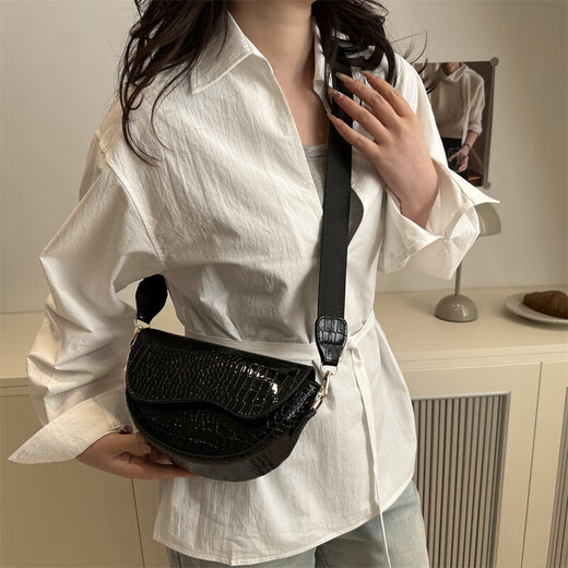 Bolsa pequeña para mujeres 2025 Summer Nuevo moderno Versátil Crossbody Bag de un hombro Bolsa de silla de montar en la parte superior del hombro 6249 Negro