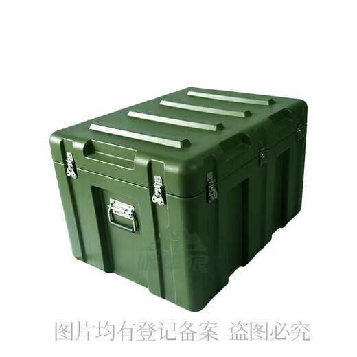 Shunhua Lang 800*600*500mm rotational molding box storage box equipment box equipment box turnover box feeding box