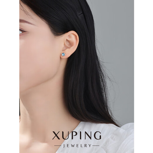 XUPING Xuping jewelry imitation crystal daily round cake earrings girls commuting versatile jewelry X000661070 light blue about 8-9mm