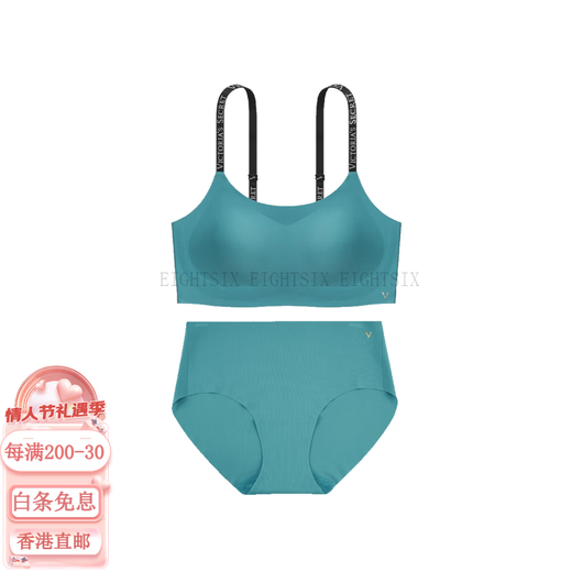 维多利亚的秘密（Victoria's Secret）舒适聚拢文胸中腰短裤内衣裤套装 女款 54A2百搭黑-经典肩带款 M