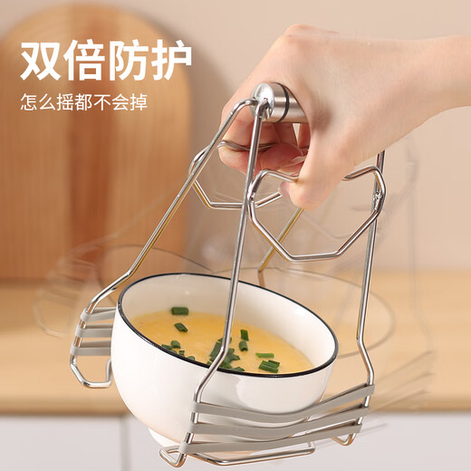 304 stainless steel anti-scalding bowl clamp, plate clamp, anti-slip plate clamp, steamer steamer, dish clamp, bowl clamp y 304 stainless steel plate clamp, 1 304 stainless steel bowl clamp