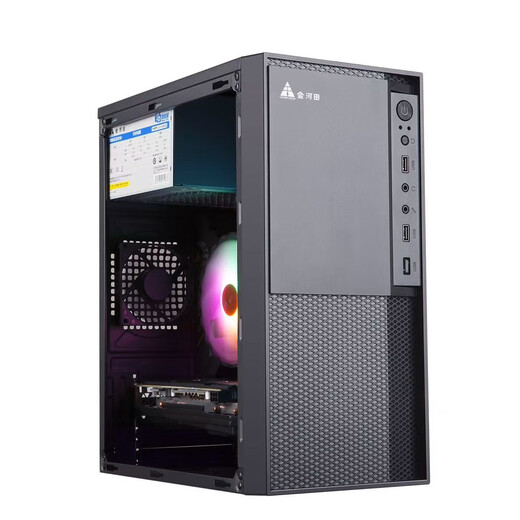 Gigabyte AMD Ryzen 5600GT/5700G/3200G/8700G learning office host computer desktop computer assembly desktop office computer host DIY complete machine configuration two upgrade model 5700G/16G/512G