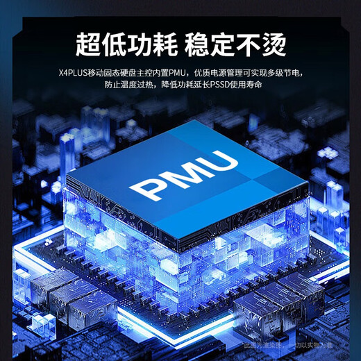 KOOTION 1T移动固态硬盘便携迷你Type-C手机电脑两用USB3.2移动游戏硬盘PSSD商务办公 X4Plus-512G顶配款【读速1050M/s】
